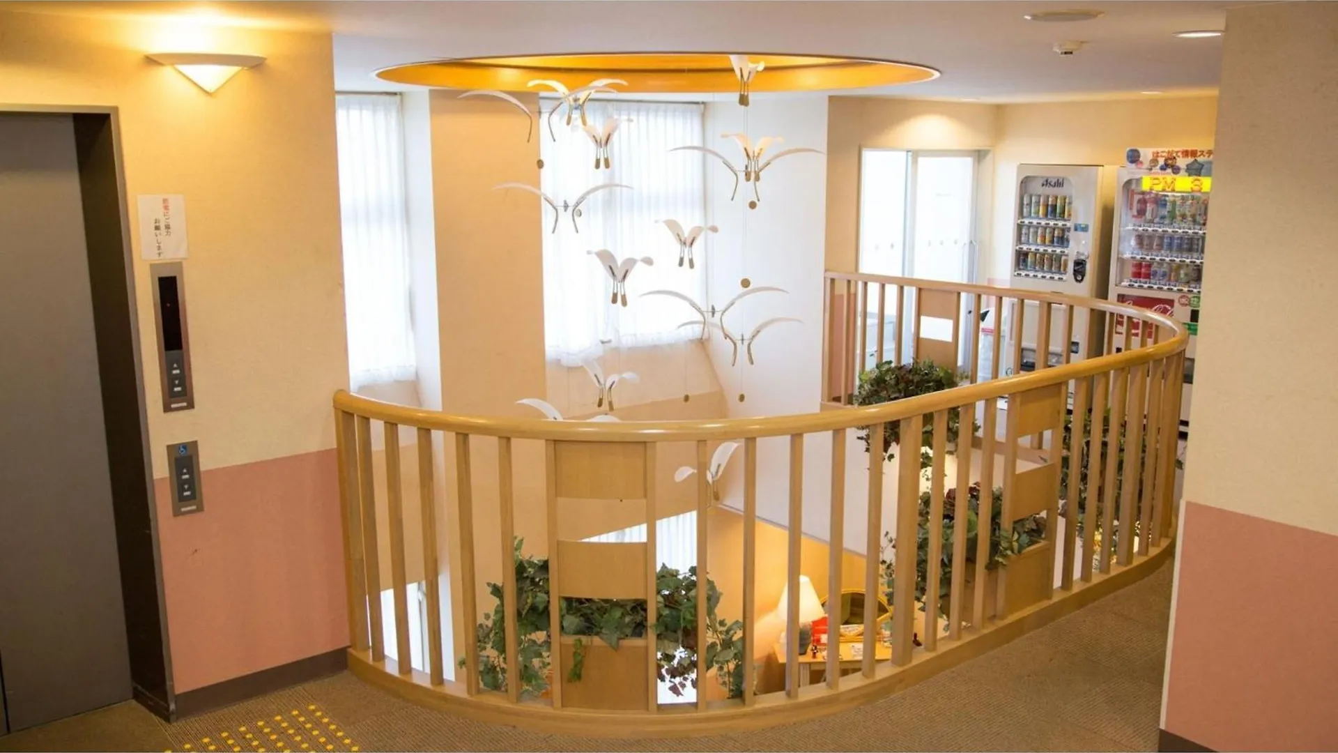 Hotel Keipu - Vacation Stay 11145V 하코다테
