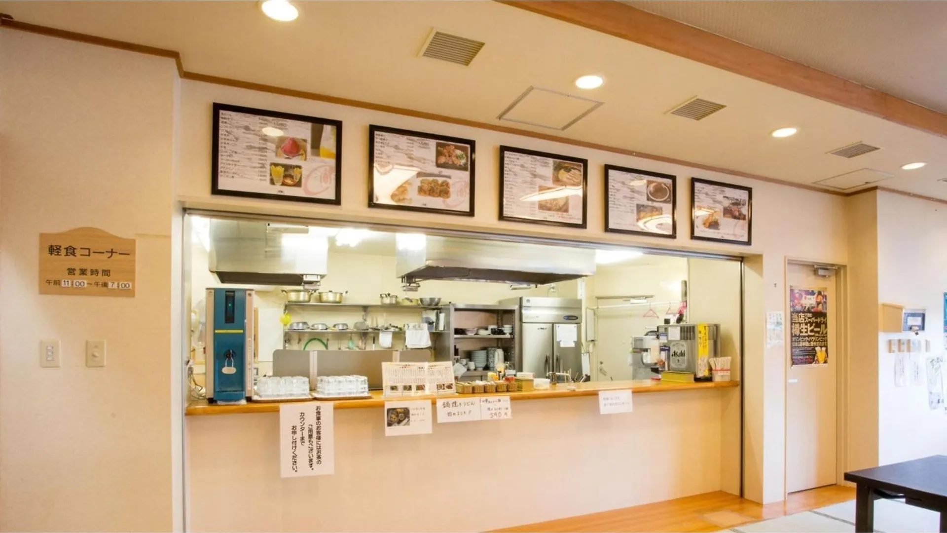 Hotel Keipu - Vacation Stay 11145V Hakodate